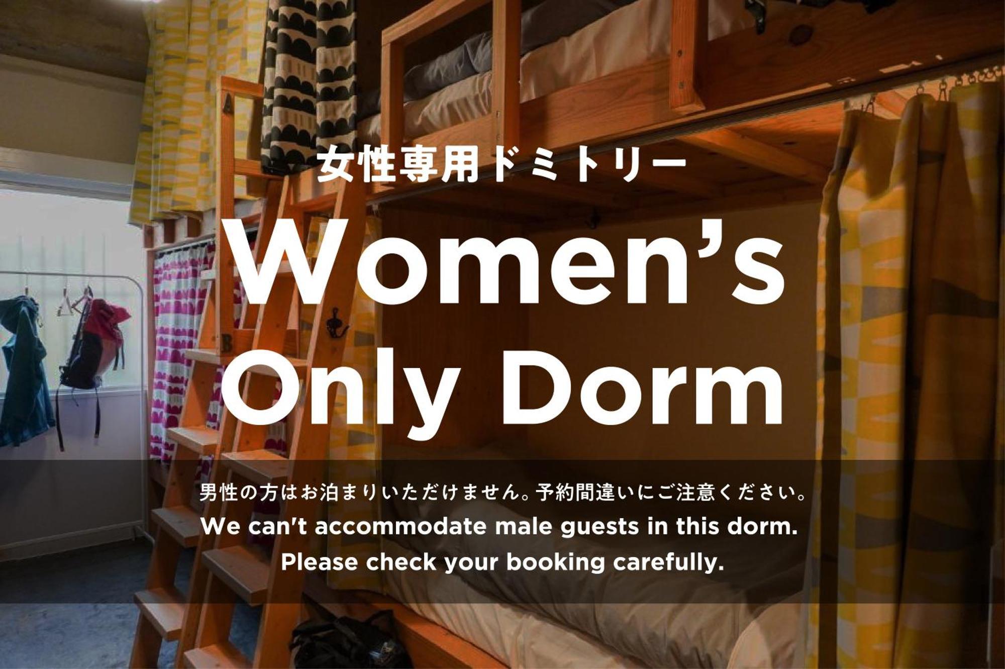 Hostel Niniroom Kyoto Eksteriør bilde